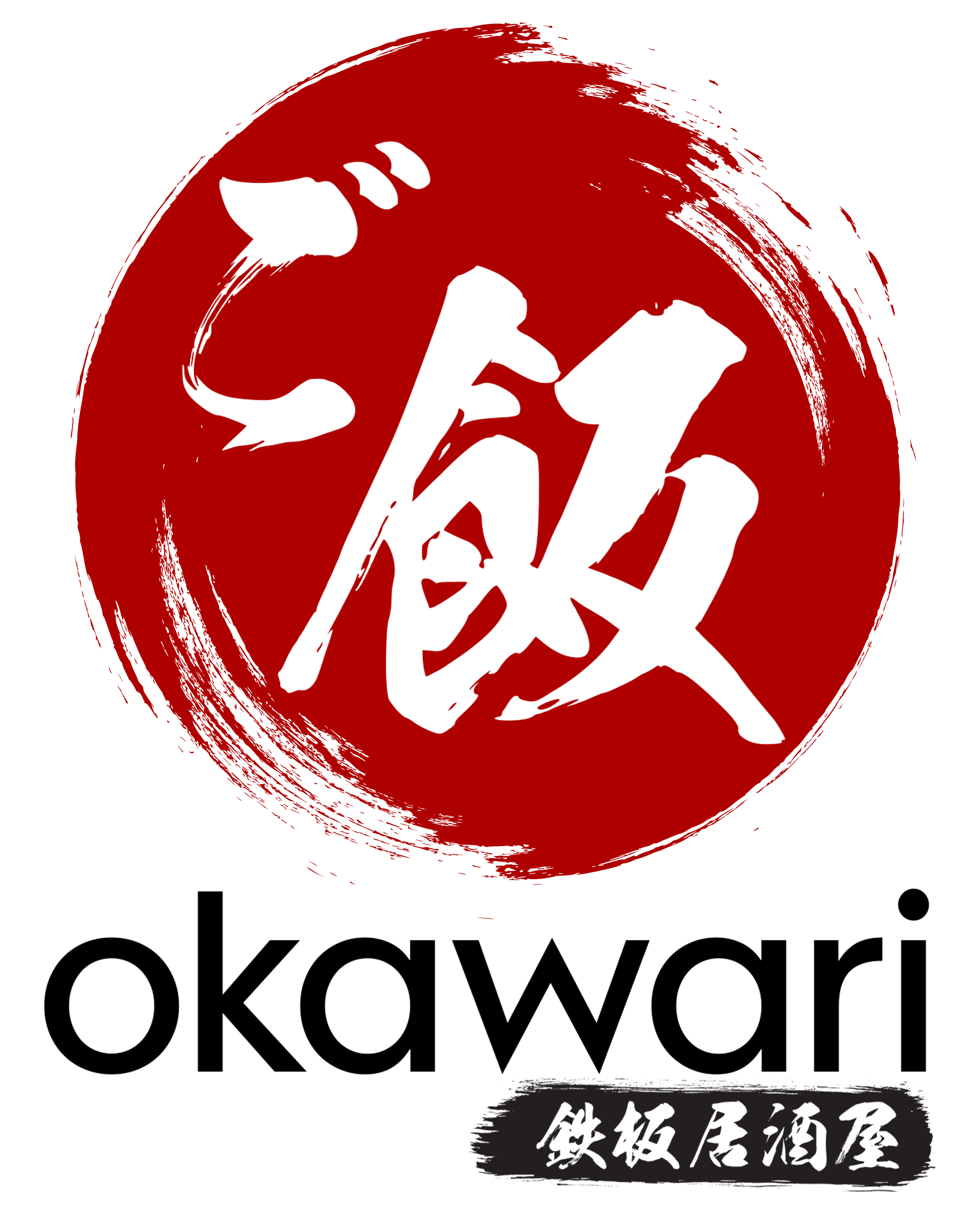 Logo_Okawari_Staand